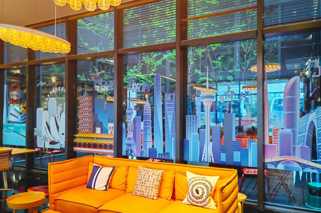 Yati By Artyzen Hongqiao Shanghai - Korean Street Exterior foto